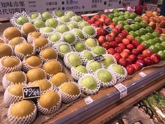 -诚品(信义店)