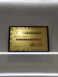 -DX HAIR SALON·发现未知美发沙龙