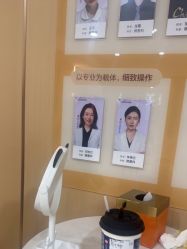 -南京康美美容医院·旗舰店
