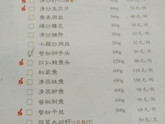 -冶春茶社(珍园店)