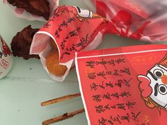 -华莱士·全鸡汉堡(四望亭店)