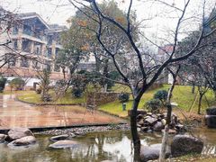 -余姚阳明温泉山庄