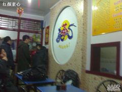 -苓记南京鸭血粉丝.皮肚面(县东巷店)