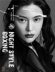 -onlygirl摄影美学馆高端定制(江滩店)