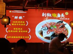 -湘阁里辣(南联锦泰城店)