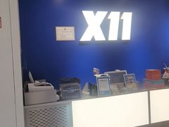 -X11(北京首开熙悦龙湖天街龙湖店)