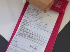 -额娘·春饼烤鸭(华北七楼创始店)