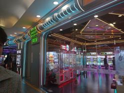 -Lucky Star幸运星&一同潮玩(友阿国际广场店)