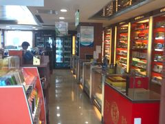 -北京同仁堂施小墨中医馆(建外SOHO店)