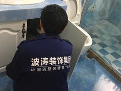 -大宅设计设计店铺(浦东店)