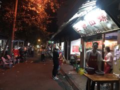 -三哥田螺(北书院街店)