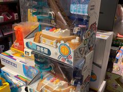 -酷乐潮玩(五道口购物中心店)