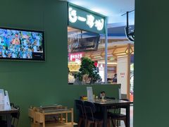 -一席地·本地鸡窝·杭帮鸡火锅(萧山银隆百货店)