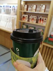 -悦诗风吟innisfree