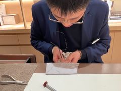 -茂昌眼镜(南京东路店)