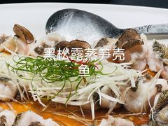 -玖味(老工人西路店)