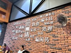 -金城尕娃牛肉面(钻汇广场店)