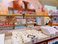 -沪上阿姨·臻选茶饮(上海环球港店)