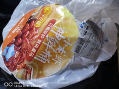 -盒马鲜生(莱蒙都会店)