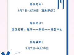 -来回·咖啡(天河南店)