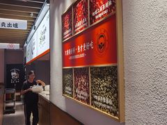 -江渔兒酸菜魚專門店(顺盈时代广场店)
