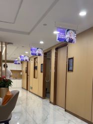 -南京康美美容医院·旗舰店