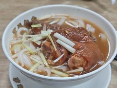 -百福麵家(新馬路店)