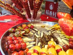 -北京前门大栅栏