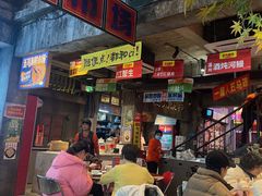 -五马集·海鲜·温州大牌档(黑金冠五马街十字路口店)