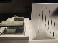 -秦始皇帝陵博物院-丽山园