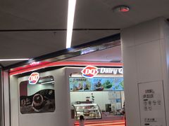 -DQ·蛋糕·冰淇淋(五棵松万达店)