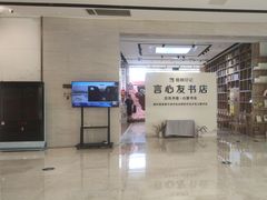 -南京市规划建设展览馆