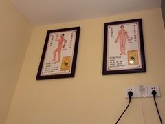 -阮氏中医推拿·颈肩腰腿(世纪公园店)