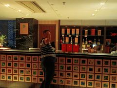 -百纳·锦绣江南 (百纳瑞汀酒店)