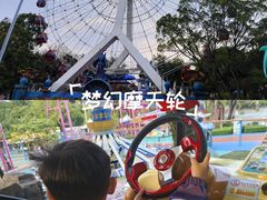 -南宁南湖公园