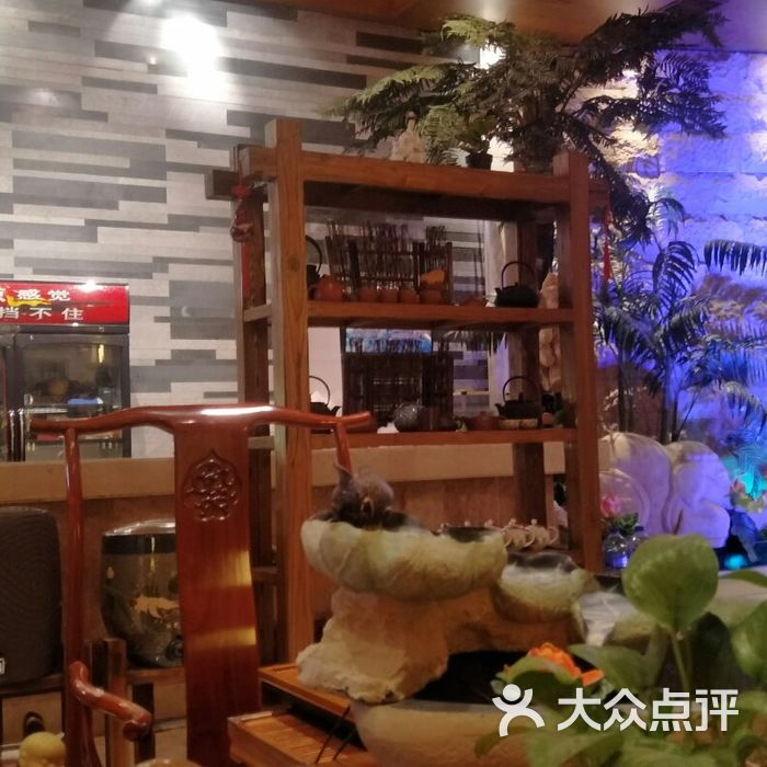 丽水金沙温泉水会