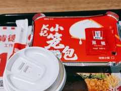 -肯德基(昌里店)