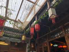 -丽江庭院·云南野生菌·海鲜火锅(鼓楼四合院店)