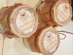 -鸢飞潍坊菜馆(鸢飞大酒店)