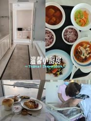 -拾玥国际月子会所(凯宾斯基店)