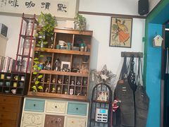 -默迹咖啡馆