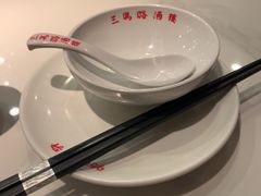 -三玛璐酒楼(汉口路店)