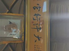 -大汗行宫园林餐厅