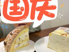 -Peet's Coffee皮爷咖啡(上海长风大悦城店)