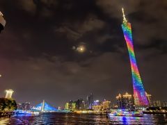 -珠江夜游广州塔·中大码头