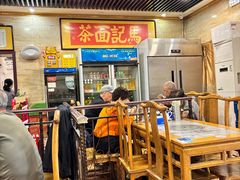 -马记伊源斋涮肉·清真菜(潘家园古玩市场店)