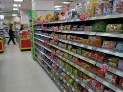 -华联商厦(火车站店)