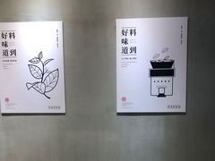 -书亦烧仙草(龙湖金楠天街店)