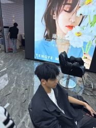 点击看大图 -藤野造型