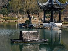 -南山风景名胜区